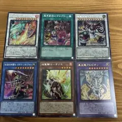 2026年最新】遊戯王引退の人気アイテム - メルカリ