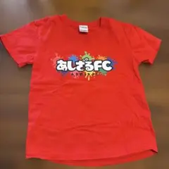 Item thumbnail for item bc2bbe35-f25a-474f-a406-1cd1efb5c806