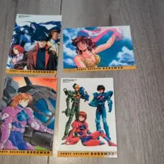 アニス