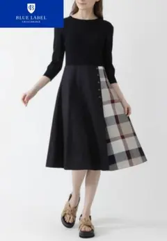 美品ブルーレーベル クレストブリッジ ソフティーツイル ニットコンビワンピース