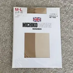 やまティー様 リクエスト 2点 まとめ商品