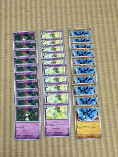 ポケモンカード　ラルトスU, キルリアU, リオルU 各10枚