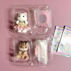 シルバニアファミリー　妖精の森のなかまたちシリーズ