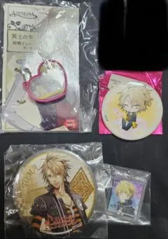 オトメイト 中国限定 アニメイト 特典 コースター AMNESIA トーマ