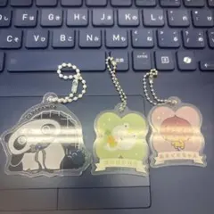 サンエックス キーホルダーのサムネイル