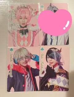 2025年最新】鳶倉アキヲの人気アイテム - メルカリ