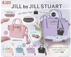 JILLSTUARTガチャ