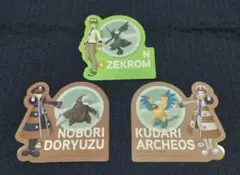 一番くじ　ポケマス　G賞　ステッカーコレクション　バラ　N　ノボリ　クダリ　3枚