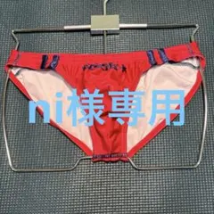 EGDE 競泳水着 競パン レッド×ネイビー　サイズS