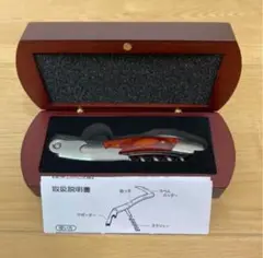 新品未使用 ゼクシオ XXIO ワインオープナー 希少 非売品 祝い 還暦