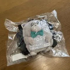 2026年最新】うにぐりくん キーホルダーの人気アイテム - メルカリ