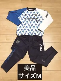 【美品】ルースイソンブラ　ピステ上下セット　M