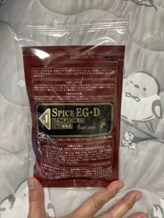 ベルセレージュ スパイス.イージー.ダイエット Jシリーズ - メルカリ