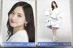 金川紗耶 アイドル