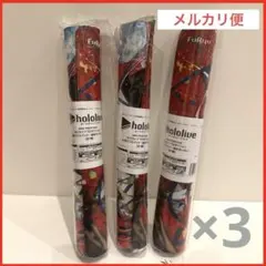 〜ホロライブ〜 星街すいせい 大判マウスパッド ×3枚