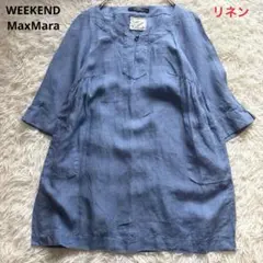 2026年最新】Max Mara カラー：ブルー系 レディース 五分袖・七分袖