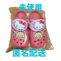 Item thumbnail for item b06ae54b-6ad8-4d59-8198-079ba59b0079