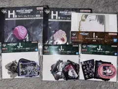 HUNTER×HUNTER 一番くじ キルア H賞I賞 J賞