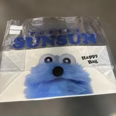 Puppet Sunsun ハッピーバッグ