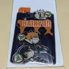 ハイキュー アクリルスタンド