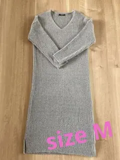 グレー Vネック ニットワンピース M