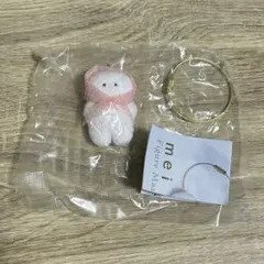 mei フィギュアマスコット　ガチャガチャ ほっかむりちゃん(まっしろ)