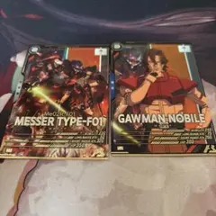 Item thumbnail for item 33ca5097-d7ad-43ce-983c-bb04af079335