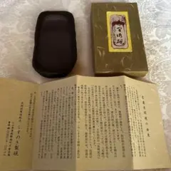 2026年最新】赤間 硯の人気アイテム - メルカリ