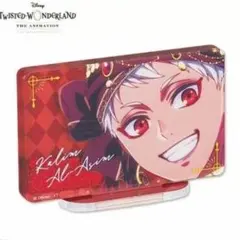 【匿名配送】ディズニー ツイステ カリム・アルアジーム アクリルブロック