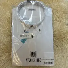 Item thumbnail for item dc0fad8d-8a6c-4c17-85fd-5357a63c701f