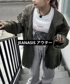 JEANASIS 2WAY M-65ジャケット Fサイズ