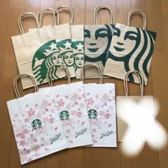 8枚セット★新品未使用品★スターバックス★ショッパー紙袋★ペーパーバッグ★スタバ