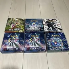 ポケモンカード 未開封 BOX 6個セット スカーレット バイオレット 等のサムネイル