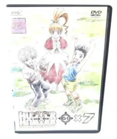 HUNTERxHUNTER OVA グリードアイランド編 DVD-BOX HUNTERxHUNTER OVA グリードアイランド編 DVD-BOX Amazon.co.jp