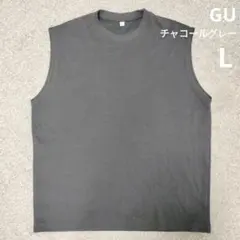 GU ノースリーブトップス ダークグレー Lサイズのサムネイル