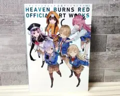 Item thumbnail for item 192baedc-66d4-4711-9dff-5801c2092d1f