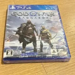 【新品・未開封】ゴッド・オブ・ウォー ラグナロク PS4