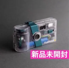 新品未開封】Flashback One35 V2 オレンジ/ブラック デジカメ - メルカリ