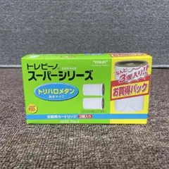 ④未使用■東レ 浄水器 トレビーノ 交換用カートリッジ3個入 STC.T2J-Zのサムネイル