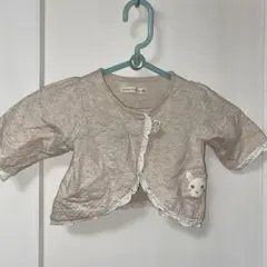 【早い者勝ち！】クーラクール ボレロ カーディガン 80 ウサギ キムラタン