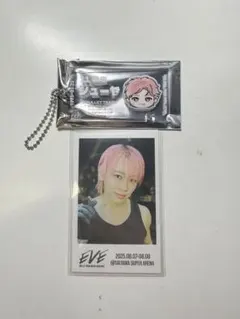 超特急 チケットキーホルダー シューヤ