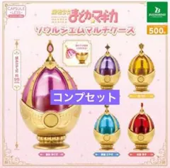 魔法少女まどか☆マギカ まどマギ ガチャガチャ カプセルトイ
