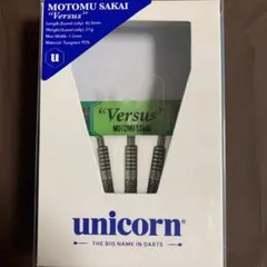 2026年最新】unicorn 規格：2BA ダーツの人気アイテム - メルカリ