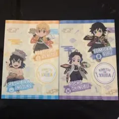 Item thumbnail for item f99f77e4-d415-4790-84d8-9e76878edeb5