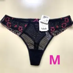 Aubade 黒ピンク刺繍レース Mサイズタンガ、お得限定1枚❗️のサムネイル