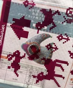 harumina様 リクエスト 2点 まとめ商品