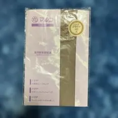 Item thumbnail for item 181f0baf-4160-4698-88f5-20c4a696ae89