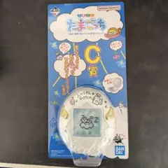たまごっち C賞 コンパクトミラー ホワイト くじ - メルカリ