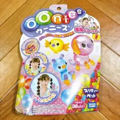 Item thumbnail for item dd6c68f4-b73e-46c4-9c72-18464597246a