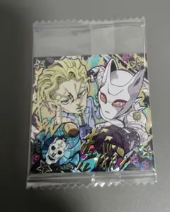 ジョジョの奇妙な冒険 シールウエハース 吉良吉影 JJR